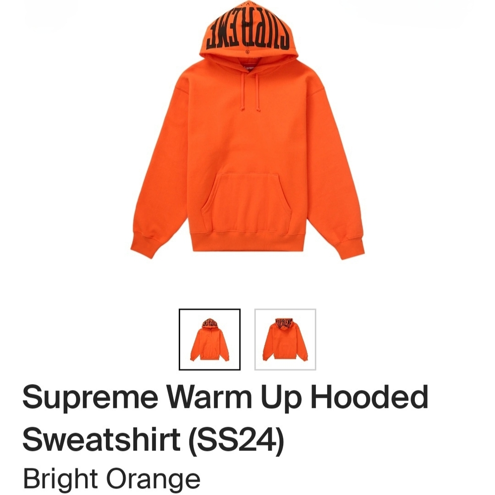 Supreme Orange Warm Up Hoodie